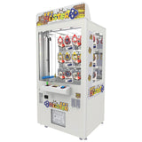 Sega Key Master Prize Vending Machine – Used