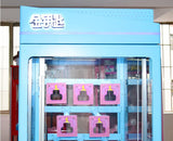 Key Master Mini 8 Holes Grid Arcade Machine