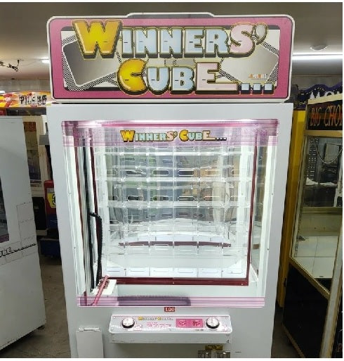 Advertise your Property to People of all Ages with Claw Machines For Sale