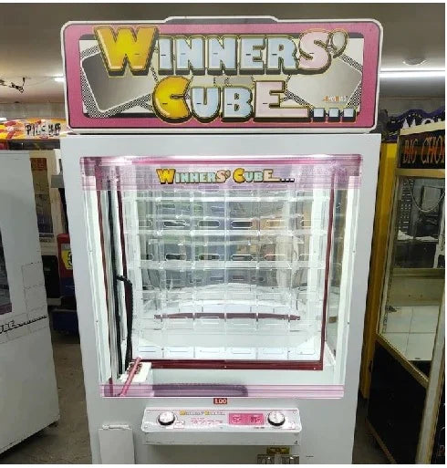 Target Your Desired Audience and Flourish Your Business with Vending Arcade Game Machine For Sale