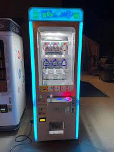 The Most Socially Acceptable Way to Relieve Stress with Arcade Game