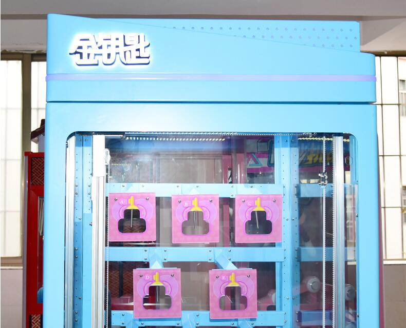 Key Master Mini 8 Holes Arcade Machine Free Shipping | Pankour Vending